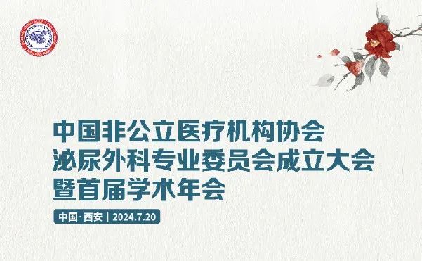 c042469344030f1df9e8f8c0d264b7f4 ng28.com - 相信品牌的力量