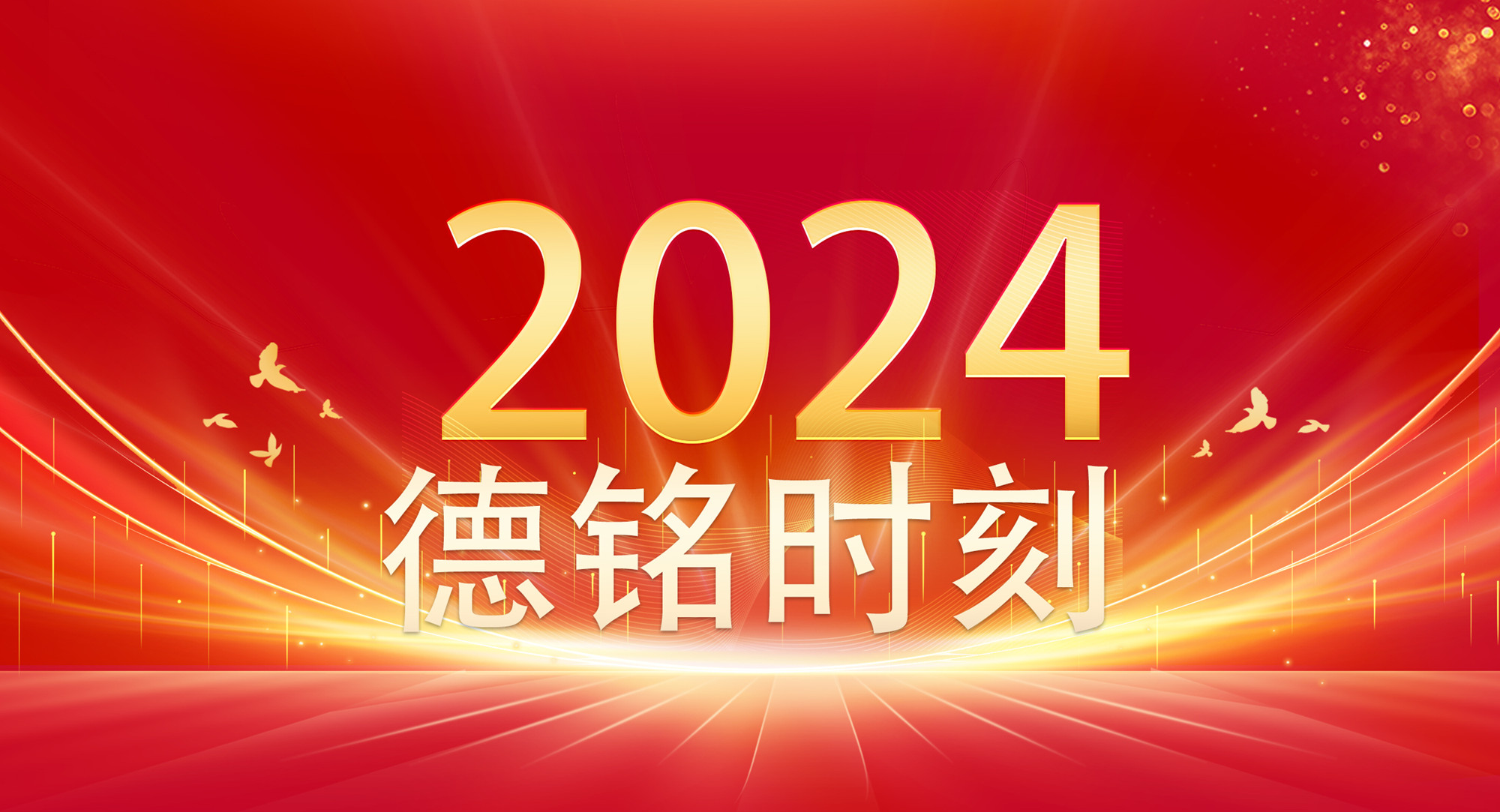 da3ddaa9ba0034ca3f7eef790b47da73 ng28.com - 相信品牌的力量