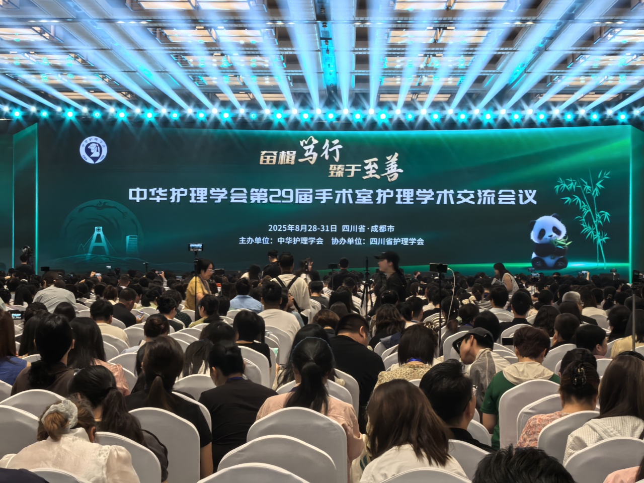 fad45eb3d18ce6493b15e6ca13771ca5 ng28.com - 相信品牌的力量