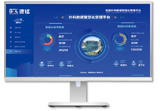 761d062b0d00b022f229938f41ddbe83 ng28.com - 相信品牌的力量