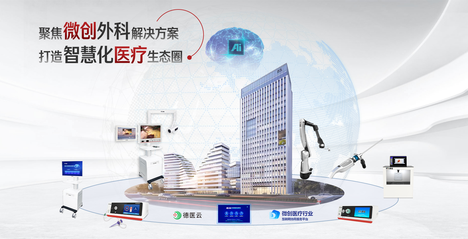 e067128f512f0ed050ced6189571646e ng28.com - 相信品牌的力量